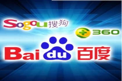 百度SEM广告策略在电商行业的成功案例