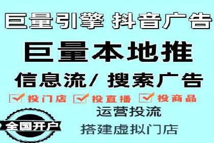 某企业SEM策略调整案例：效果显著，业绩翻倍